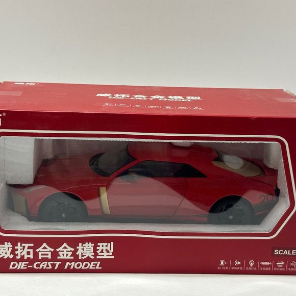 1:18 Scale Nissan GTR50 Spray Metal Sports Car Alloy Model Car Diecast Red - Picture 10 of 10